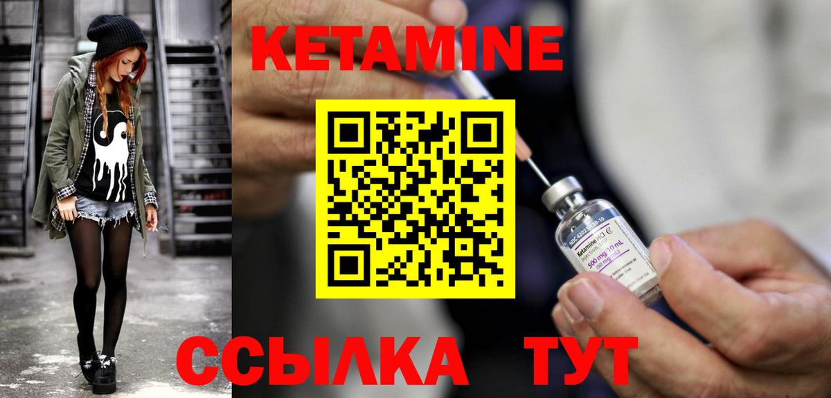 Лсд 25 Дербент