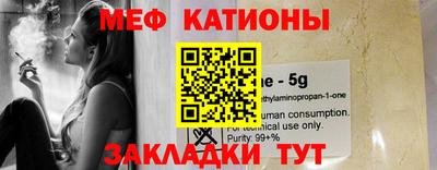 a pvp Иваново