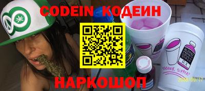 альфа пвп VHQ Ефремов