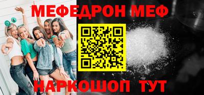 a pvp Иваново