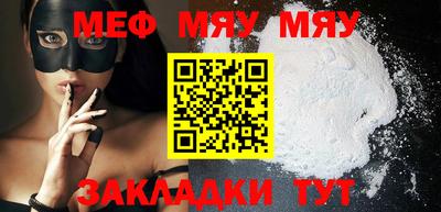 a pvp Иваново