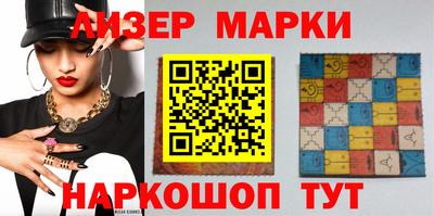мефедрон мука Ивантеевка