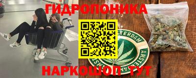 альфа пвп VHQ Ефремов