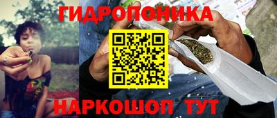 a pvp Иваново