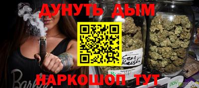 a pvp Иваново
