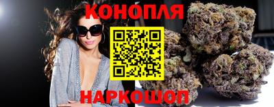 круглые Ижевск
