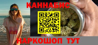 альфа пвп VHQ Ефремов