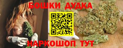 героин Железноводск