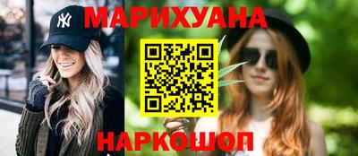a pvp Иваново