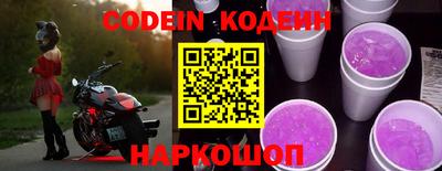 альфа пвп VHQ Ефремов