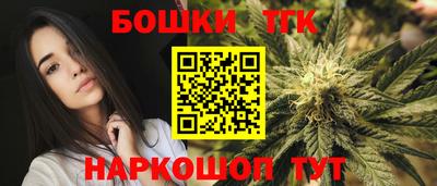 альфа пвп VHQ Ефремов