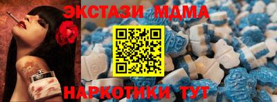 круглые Ижевск