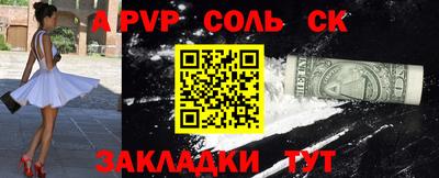 круглые Ижевск