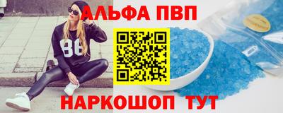 круглые Ижевск