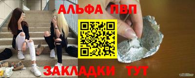 круглые Ижевск