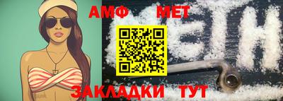 альфа пвп VHQ Ефремов