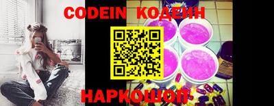 альфа пвп VHQ Ефремов