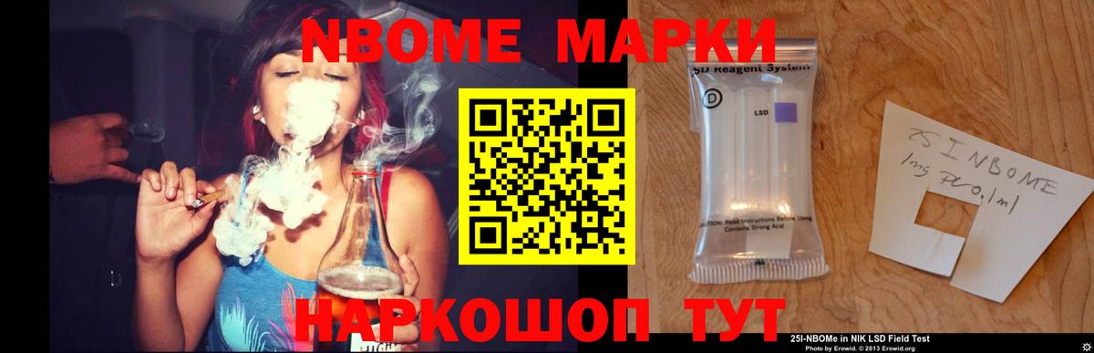 LSD-25 экстази  Вход с VPN  LSD-25 экстази ecstasy  гидра онион  ЛСД экстази ecstasy  Дербент 